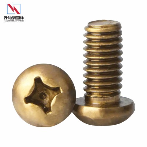 Brass Socket Head Cap Screws suppliers